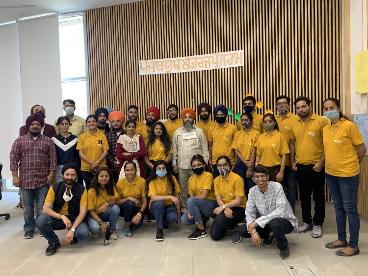 Applications Open for the Punjab Youth Leaders Program (2021-23)