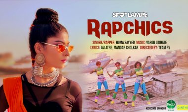 SpotlampE presents ‘RAPCHICS’