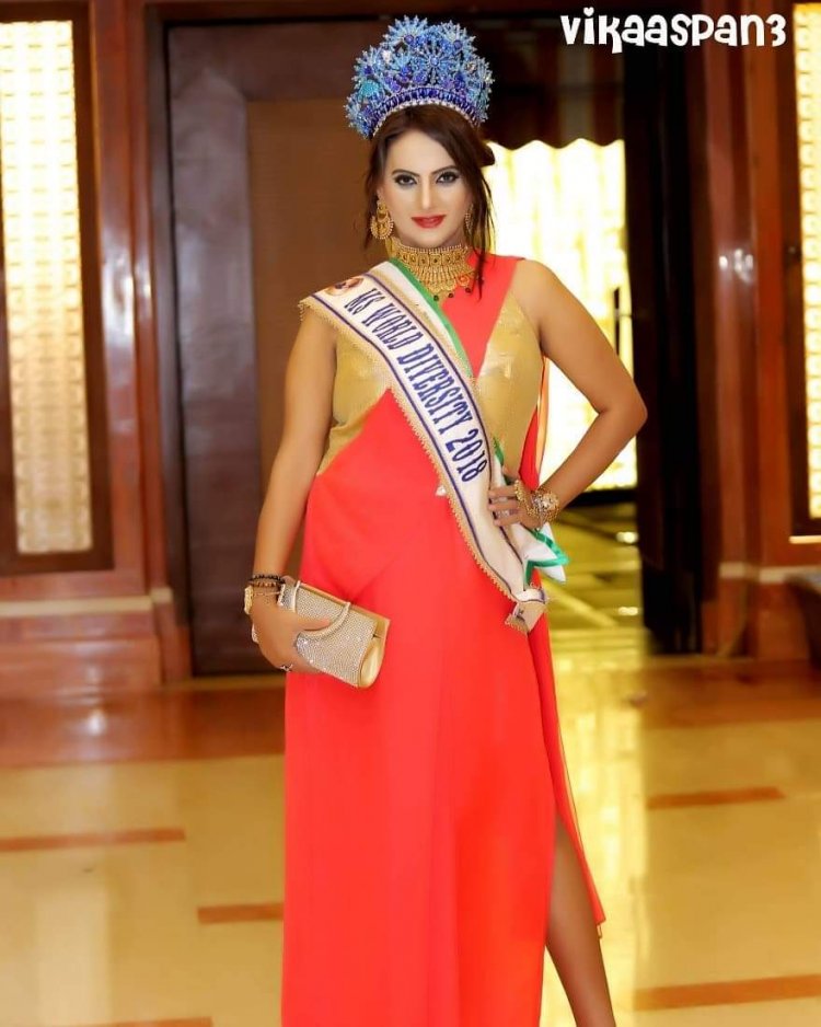 Tete-a-Tete with Ms. Naaz Joshi, India's first Transgender International Beauty Queen