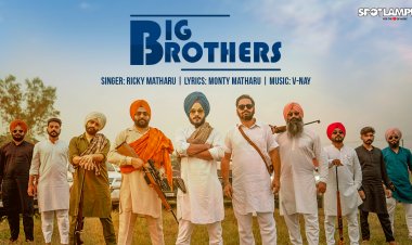 SpotlampE presents ‘Big Brothers’ by Ricky Matharu
