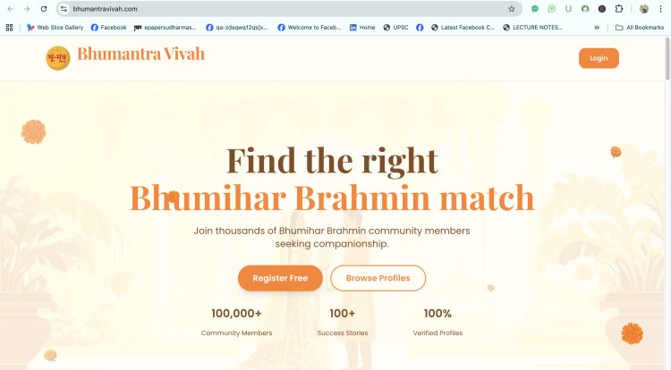 Bhumantra Foundation Launches BhuMantraVivah.com on Ganesh Chaturthi A Verified Matrimonial Platform Dedicated to the Bhumihar Brahmin Community