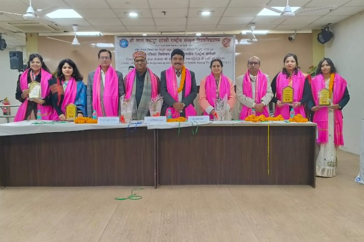 ‘ASMITAA’ Magazine to Take Indian Knowledge Traditions to Every Home; Grand Launch at Shri Lal Bahadur Shastri National Sanskrit University