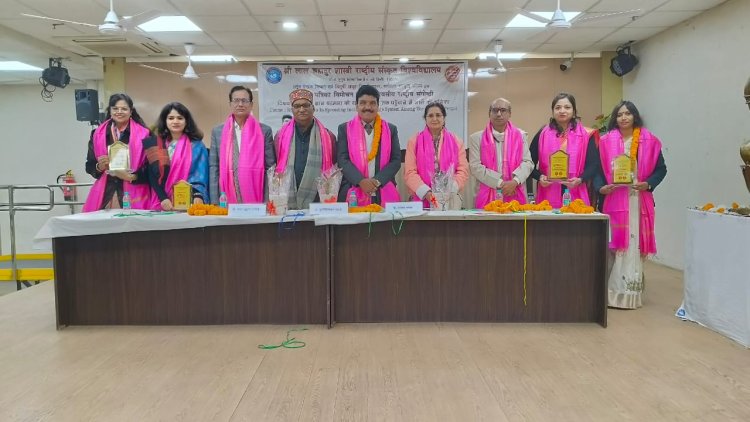 ‘ASMITAA’ Magazine to Take Indian Knowledge Traditions to Every Home; Grand Launch at Shri Lal Bahadur Shastri National Sanskrit University